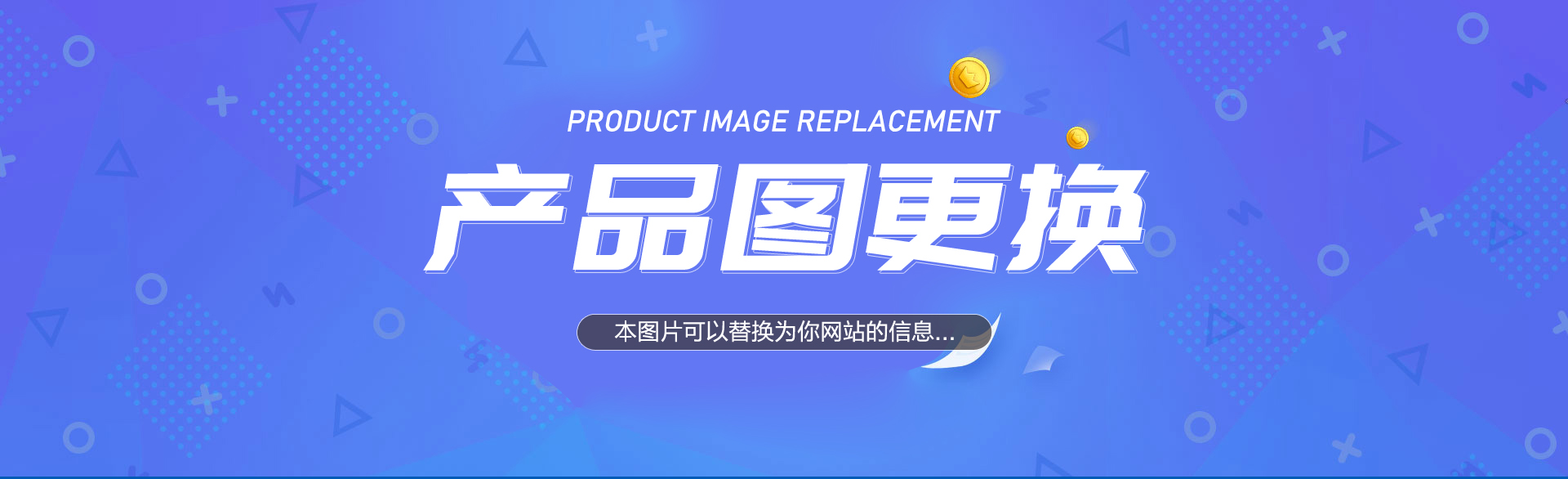 智能全自動裱紙機(jī)（伺服型）