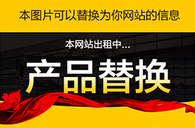 GHS系列高速瓦愣糊箱機